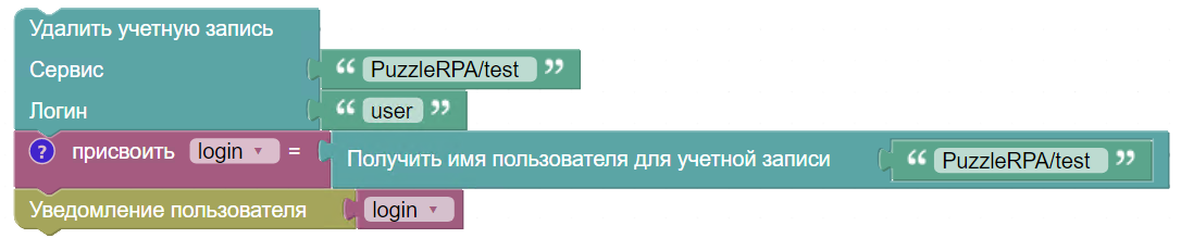 картинка_1